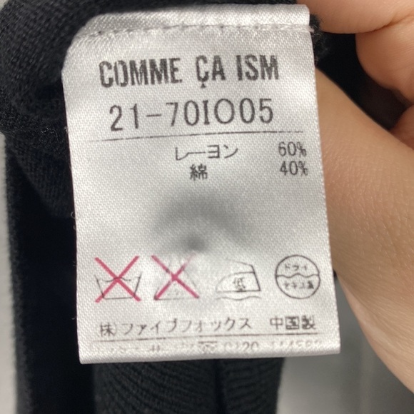 Vintage Comme Ca Ism black button sweater - Picture 5 of 6